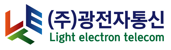 (주)광전자통신 Light electron telecom